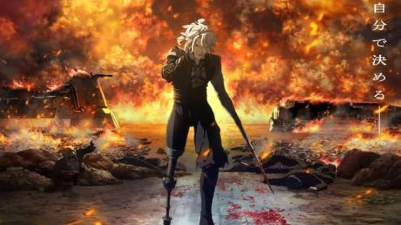 فيلم Bloody Escape: Jigoku no Tousou Geki 2024 مترجم