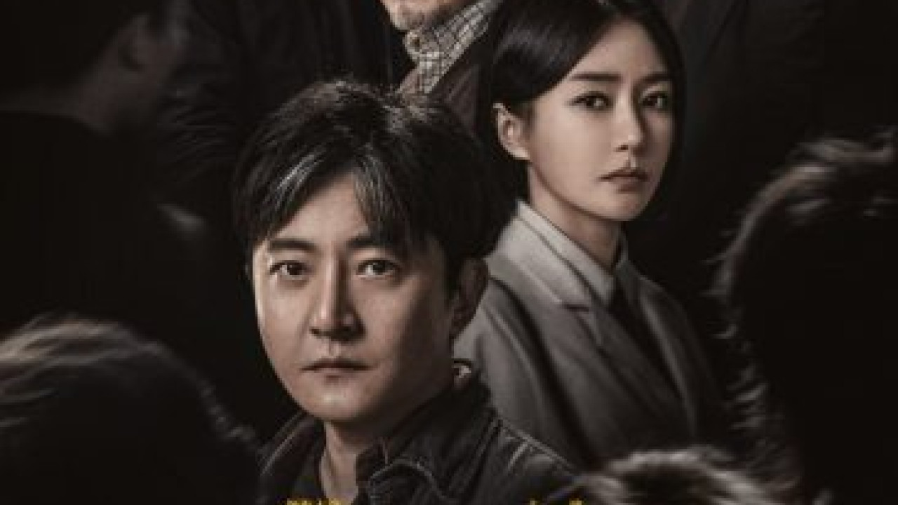 مسلسل احذر ظهرك Watch Your Back الحلقة 5 مترجمة
