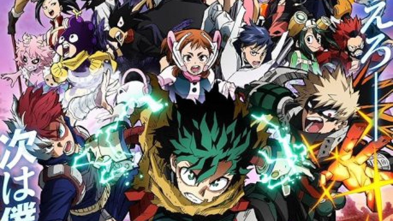 فيلم Boku no Hero Academia the Movie 4: You&#8217;re Next 2024 مترجم